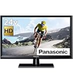 Amazon | パナソニック 24V型 液晶テレビ ビエラ TH-24C325