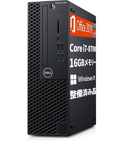 Amazon.co.jp: 【整備済み品】 【今だけ大容量メモリ16GB】DELL