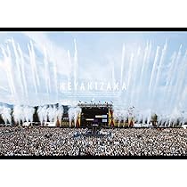 Amazon.co.jp: 欅共和国2018 (通常盤) (Blu-ray Disc) : 欅坂46: DVD