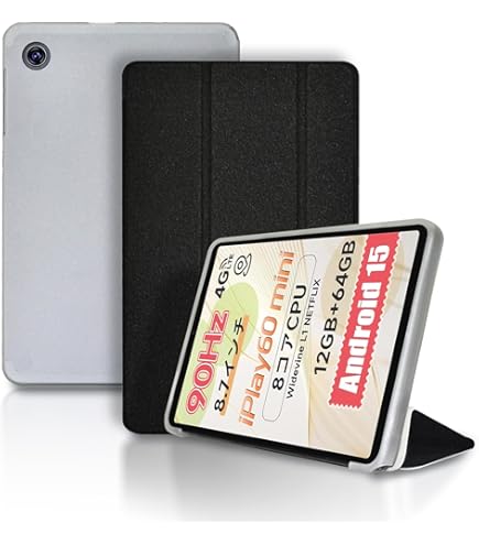 Amazon.co.jp: For ALLDOCUBE iPlay 60 mini タブレット 8.7インチ