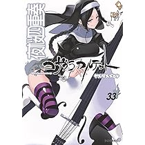 71Vu6+O2dVL._AC_UL210_SR210,