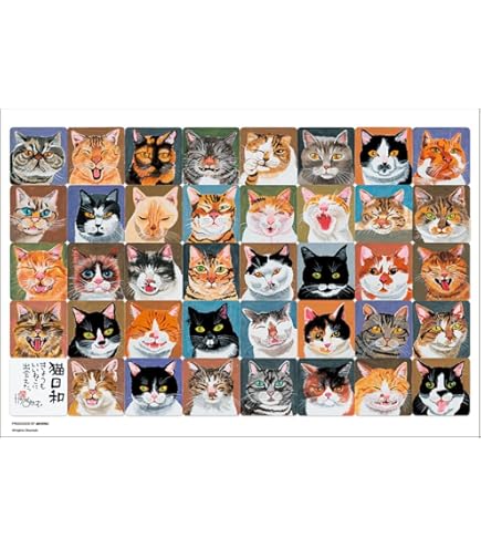 Amazon | 【日本製】ビバリー 1000ピース ジグソーパズル猫日和（49×72