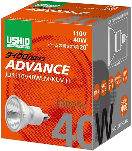 Amazon | USHIO ダイクロハロゲン（110V） JDRφ50 ADVANCE 40W 広角
