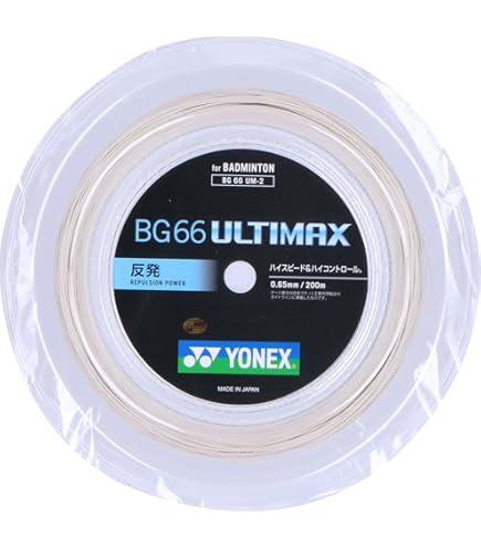 Amazon | YONEX「AEROSONIC200mロール BGAS-2」バドミントンストリング
