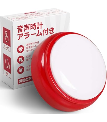 Amazon.co.jp: 十文字幻斎 音声目覚まし時計 閃光の催眠術師 : ホーム