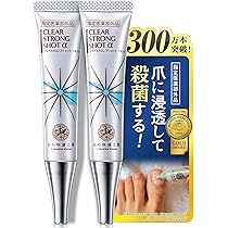 Amazon.co.jp: 【2本セット】[指定医薬部外品] 爪 際まで浸透・密着