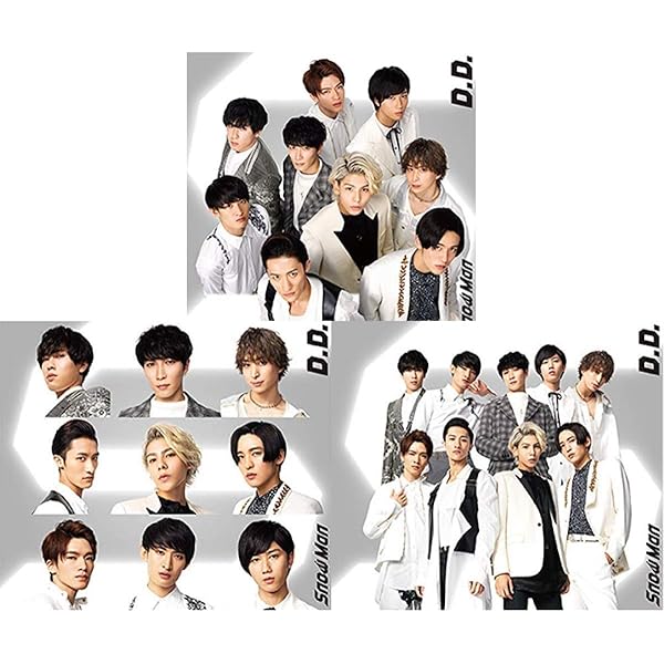 Amazon.co.jp: 【早期購入特典あり】 D.D. / Imitation Rain(Snow Man