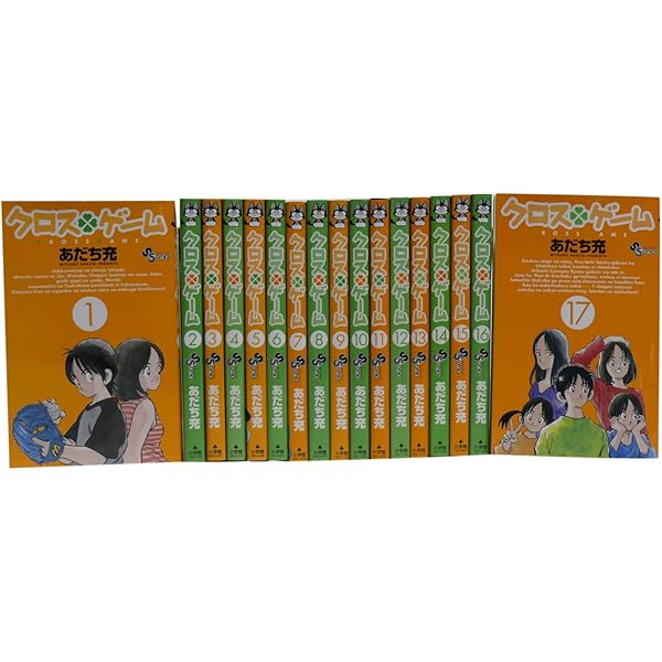 Amazon.co.jp: クロスゲーム DVD全13巻セット [マーケットプレイス DVD