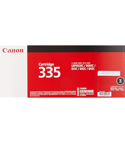 Amazon.co.jp: CANON トナーカートリッジ335 カラー3色セット 純正品