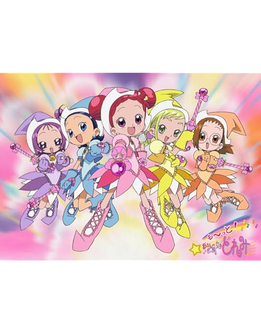 Amazon.co.jp: おジャ魔女どれみ＃ しゃーぷっ 全10巻セット