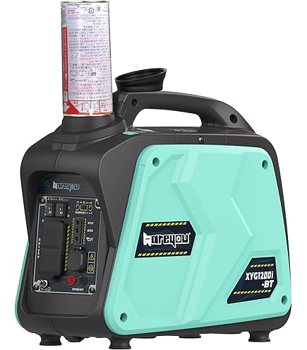 Amazon | 三菱重工 三菱ポータブルガス発電機 MGC900GP | 発電機