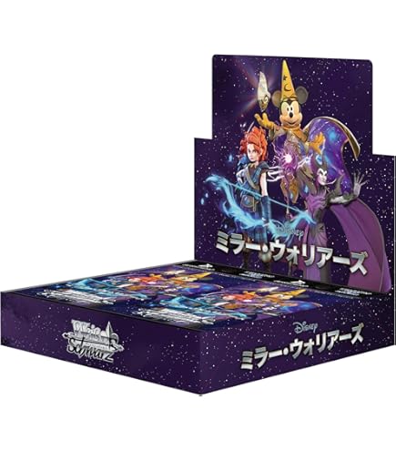 Amazon.co.jp: ブシロード(BUSHIROAD) ヴァイスシュヴァルツブラウ