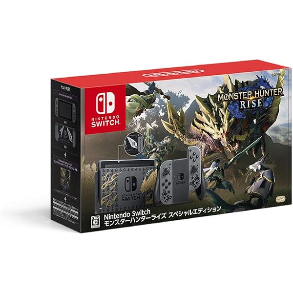Amazon.co.jp: モンスターハンターダブルクロス Nintendo Switch Ver