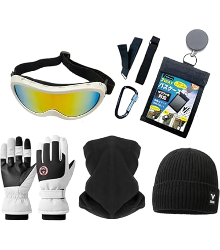 Amazon.co.jp: スキー スノーボード 小物 3点セット 大人 初心者 小物