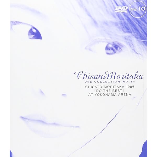 Amazon.co.jp: Lucky7 LIVE ― Chisato Moritaka DVD Collection no.8