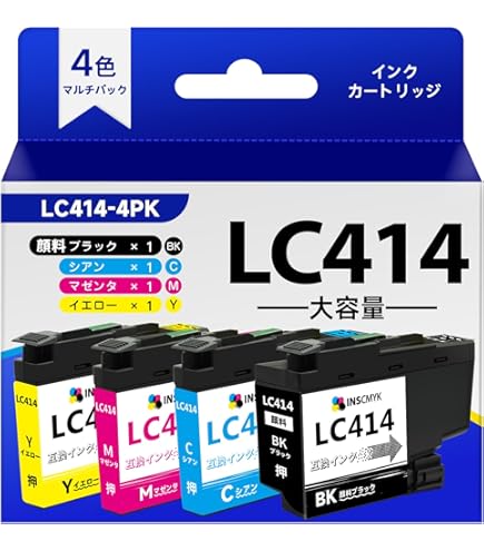 Amazon.co.jp: ブラザー プリンター 大容量ファーストタンク A4