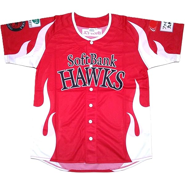 Amazon.co.jp: 柳田悠岐福岡ソフトバンクホークス ホーム ユニフォーム