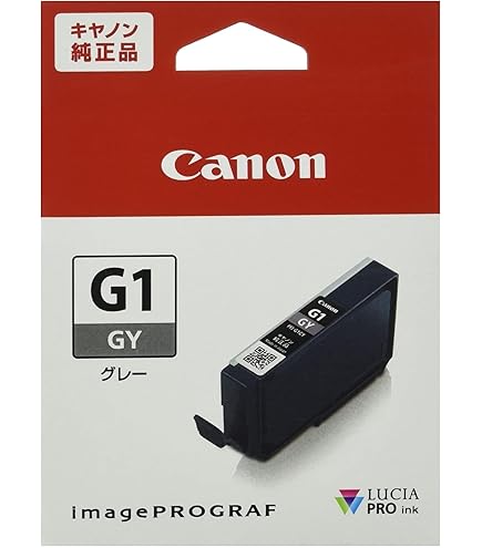 Amazon.co.jp: 4278C001 [インクジェットプリンターPRO-G1] : パソコン