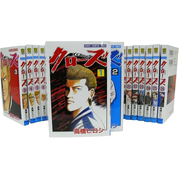 Amazon.co.jp: クローズZERO コミック 全9巻完結セット (少年