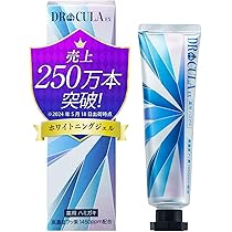 Amazon | 医薬部外品 ホワイトニングジェル 【 自宅で簡単！ セルフ