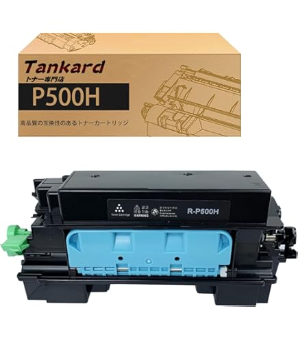 Amazon | RICOH リコー MP Pトナー C3503 マゼンタ(60-0251) | リコー