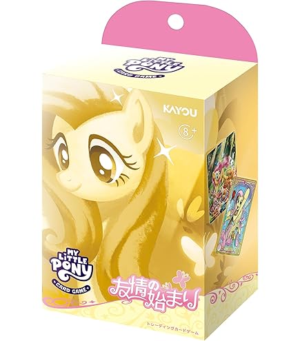 Amazon.co.jp: KAYOU マイリトルポニー-永遠のともだちカード-ムーン