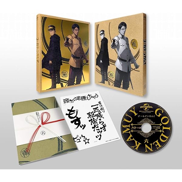 Amazon.co.jp: ゴールデンカムイ 第五巻 : 小林親弘, 白石晴香, 伊藤