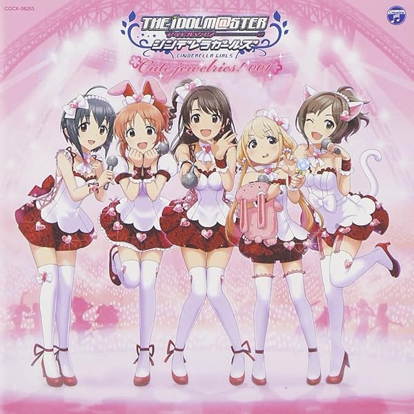 Amazon.co.jp: THE IDOLM@STER CINDERELLA GIRLS VIEWING REVOLUTION
