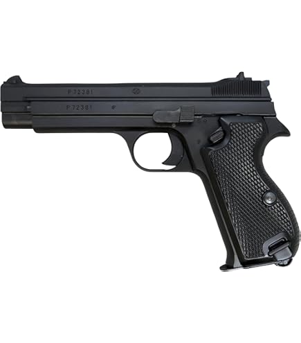 Amazon | マルシン【モデルガン】MP40 ヘビーウェイト HW 完成品