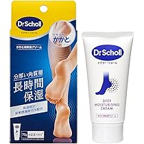 Amazon | 角質リムーバー 【スピード調整x3種ヘッド取替可能】 角質