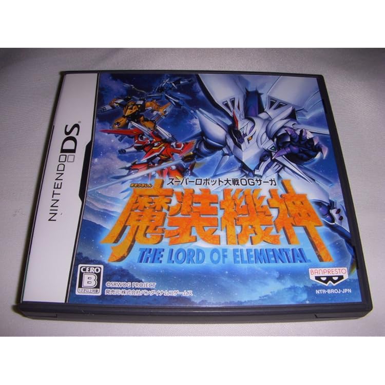Amazon | スーパーロボット大戦OGサーガ 魔装機神 THE LORD OF