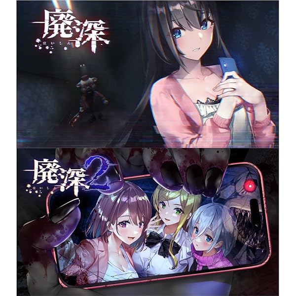 Amazon.co.jp: 【Amazon.co.jpエビテン限定】R-Type Delta: HD Boosted