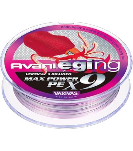 Amazon | がまかつ ラグゼ EG X S89M−solid 8．9F