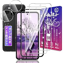 Amazon | シャープ SHARP AQUOS sense10 6.1インチ SIMフリー