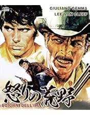 Amazon.co.jp: 南から来た用心棒 HDリマスター版 [Blu-ray