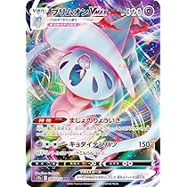 71u5Erf7h6L._AC_UL210_SR210,