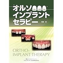 71urtf0q8kL._AC_UL210_SR210,