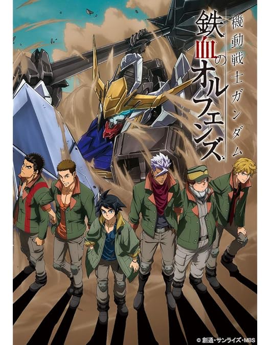Amazon.co.jp: 機動戦士ガンダム 鉄血のオルフェンズ Blu-ray BOX