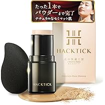 Amazon | 【革命ファンデ】1本でベースメイク完了 北の快適工房