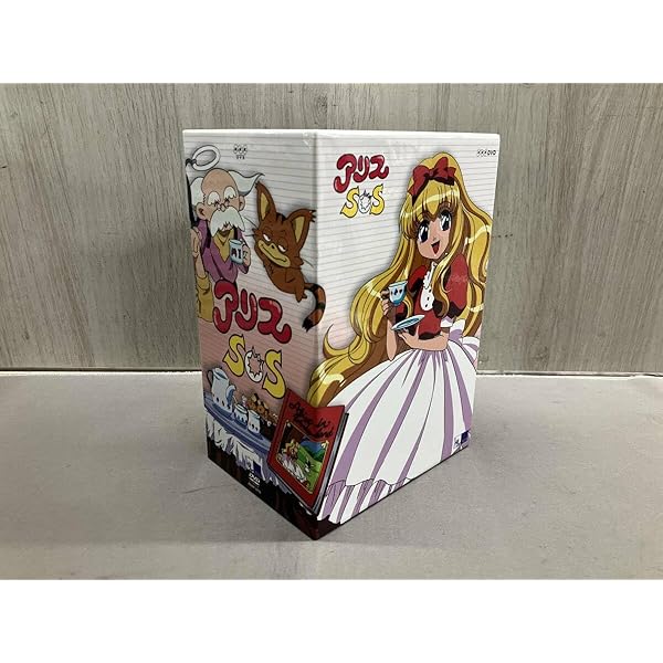 Amazon.co.jp: アリスSOS DVD-BOX : くまいもとこ, 豊口めぐみ, 池澤