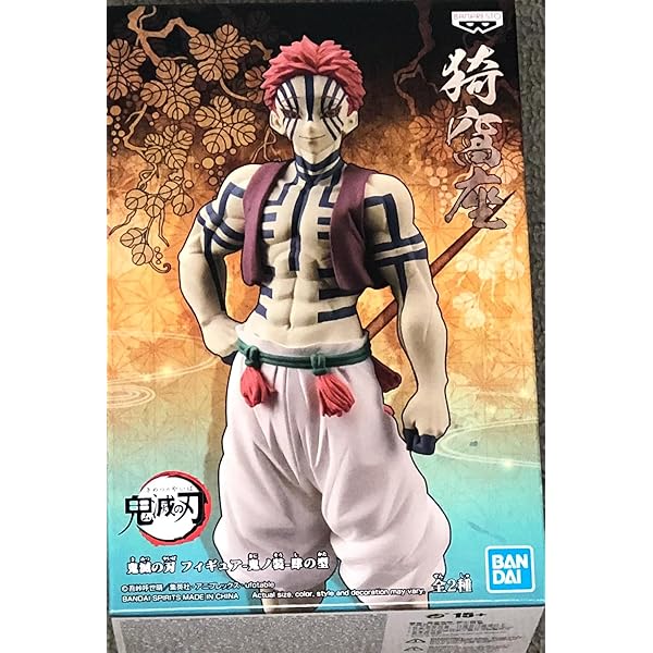 Amazon.co.jp: 猗窩座 キャラクターモチーフピンズ 鬼滅 アニメ伍周年