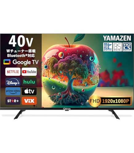 Amazon.co.jp: Sharp Aquos LC-40H9 40V LCD TV, Full High Definition
