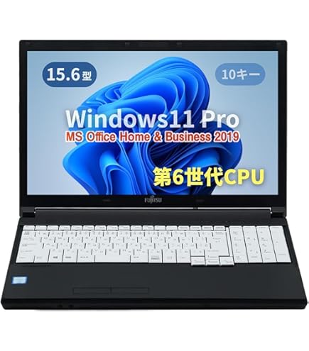 Amazon.co.jp: 富士通 ノートPC A576／15.6型 ／Win 11 Pro／WPS