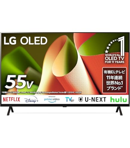 Amazon | LGエレクトロニクス 55V型 4K 有機ELテレビ OLED C7シリーズ