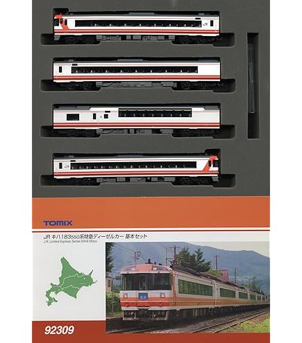 Amazon | TOMIX Nゲージ 92988 限定 キハ183系特急ディーゼルカー