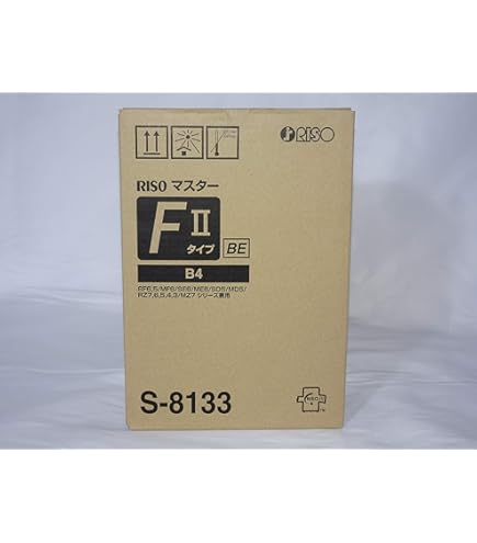 Amazon.co.jp: リソー GDインクF S-7282 M マゼンタ 純正品、理想科学