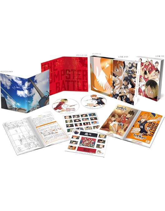 Amazon.co.jp: ハイキュー!! TO THE TOP [レンタル落ち] 全6巻セット