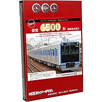 Amazon | グリーンマックス Nゲージ 東急電鉄3000系 目黒線・東急