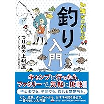 817JEldhH8S._AC_UL210_SR210,