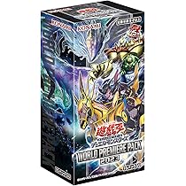 Amazon.co.jp: 遊戯王OCGデュエルモンスターズ WORLD PREMIERE PACK